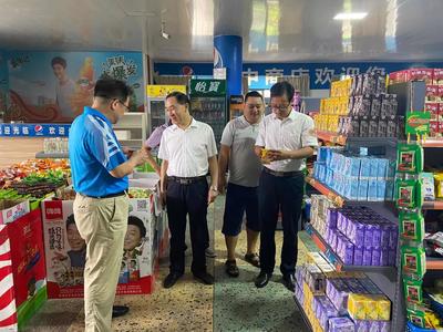 永州市市場(chǎng)監(jiān)管局 三大舉措強(qiáng)化“三考”期間日用百貨銷售安全守護(hù)
