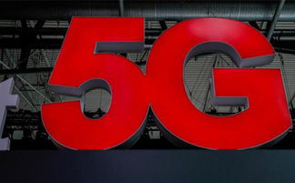 戰略轉向 意大利或在英德變卦后力捧華為，助推5G全球布局與設備銷售